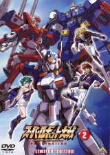 BUY NEW super robot wars - 42884 Premium Anime Print Poster